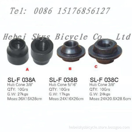 Bicycle Hub Cone/Bike Hub Cone